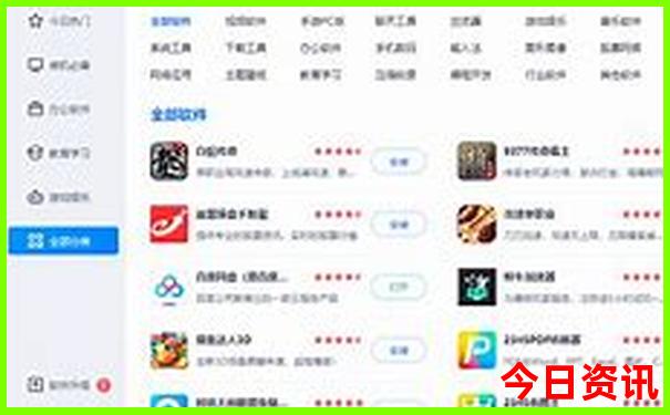 暑假适合去新疆玩吗